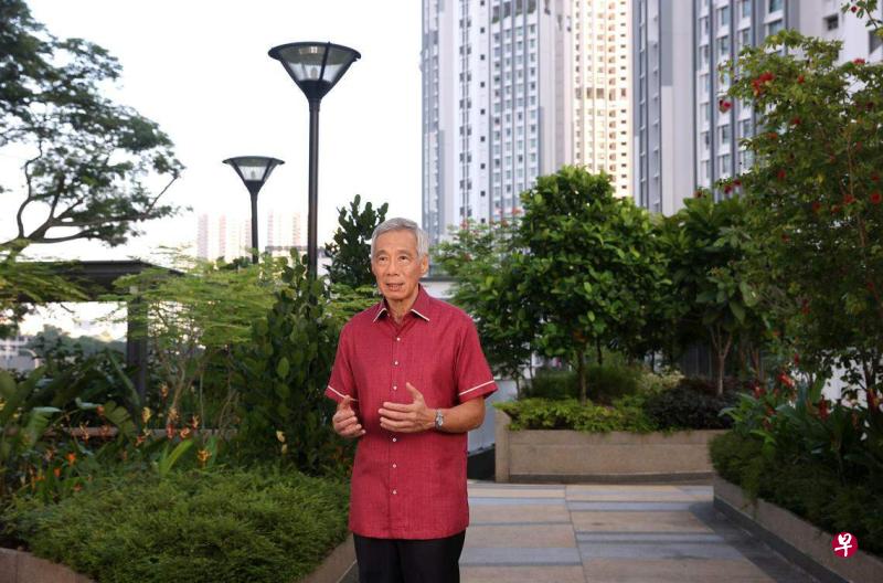 李总理国庆献词:调整组屋与公积金政策确保公平包容
