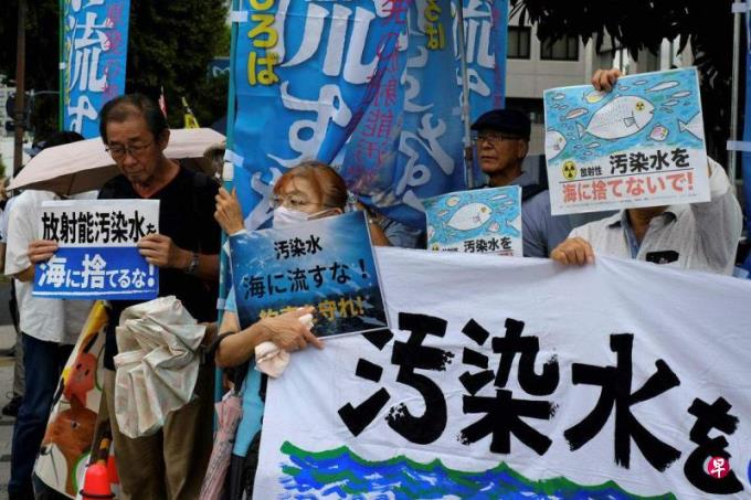IAEA首发独立报告 福岛核处理水氚浓度低于安全极限