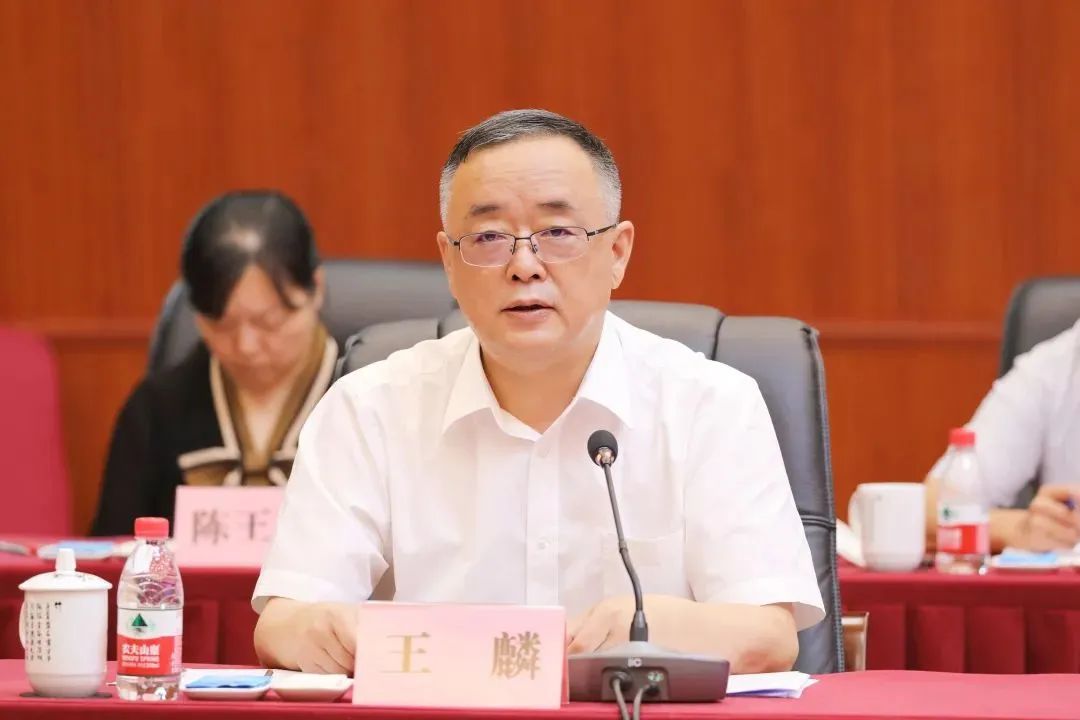 王麟,跨省履新