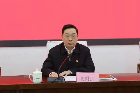 山东省药监局原副局长史国生,被查