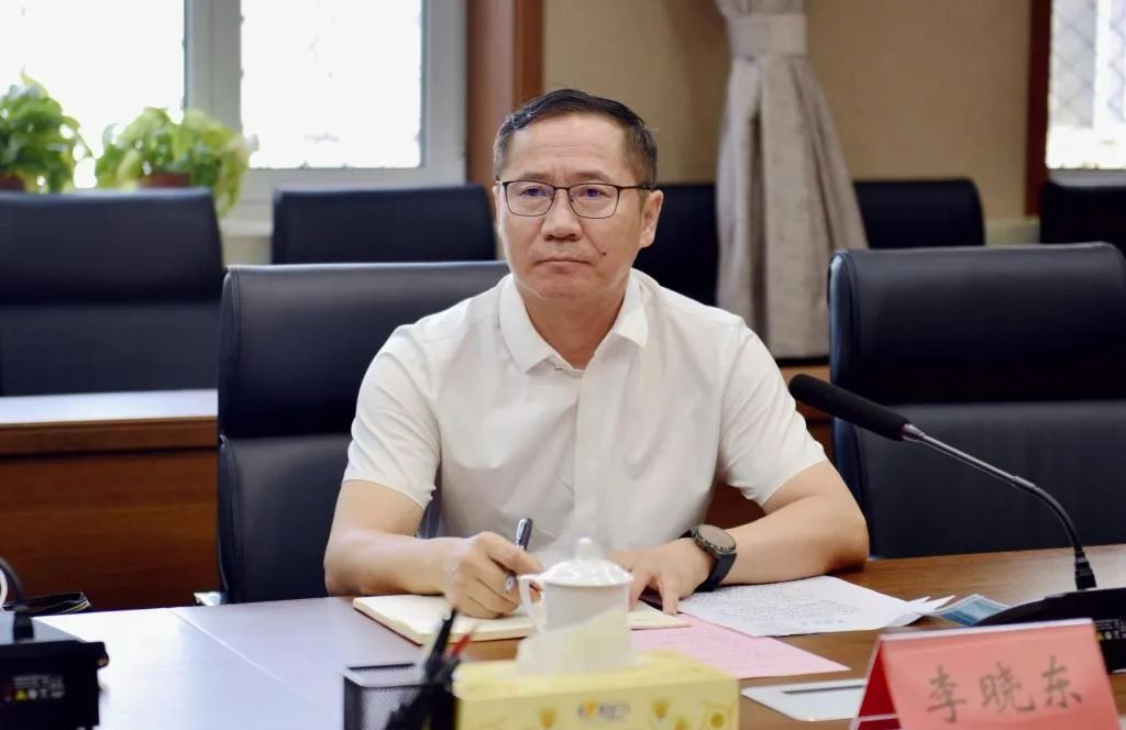 内蒙古师范大学纪委书记李晓东被查
