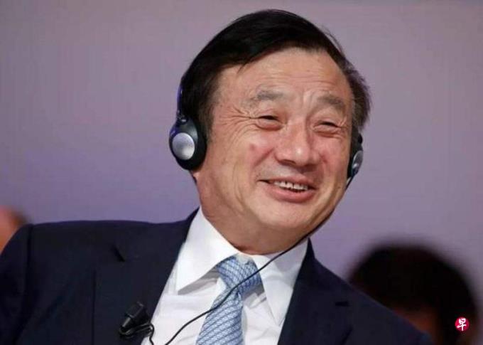 任正非:苹果是华为的老师