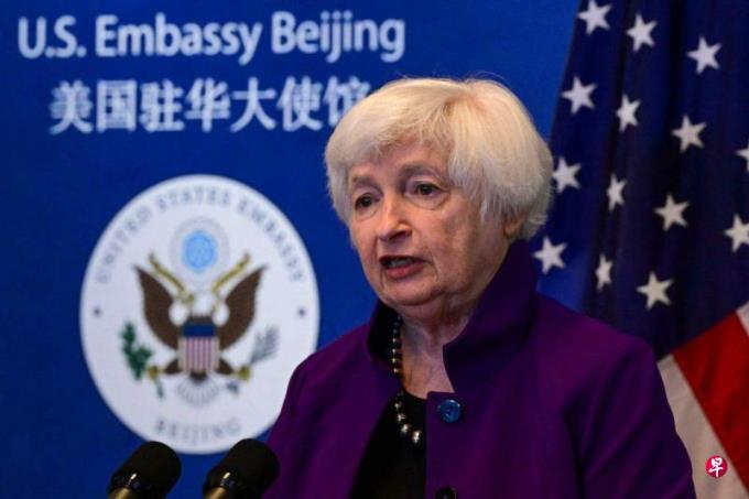 耶伦:美国在关键供应链方面过度依赖中国