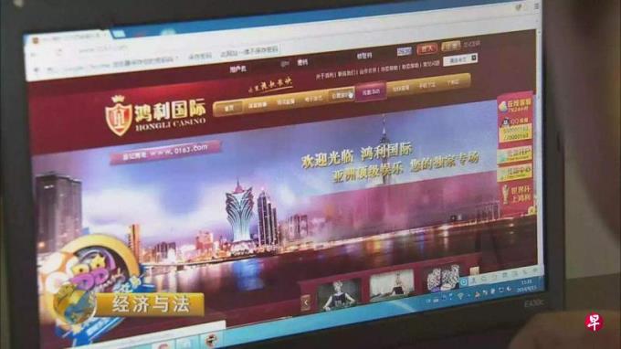 中国助菲律宾打击非法离岸博彩 今年遣返近400中国公民