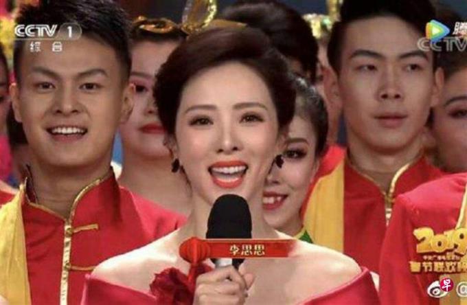 下午察:李思思离职让路给新人?
