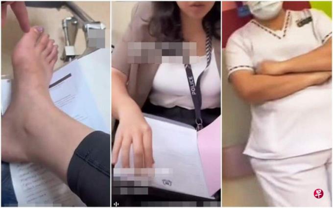 涉辱骂护士警员 中国女子将被控六罪名