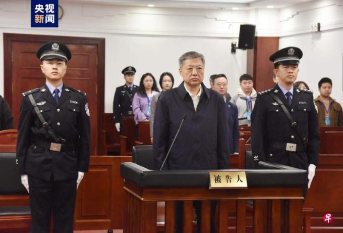 黑龙江省人大常委会原副主任宋希斌一审被判14年