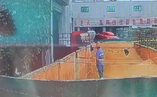 青岛啤酒厂有工人在原料仓小便?平度市官方:成立联合调查组