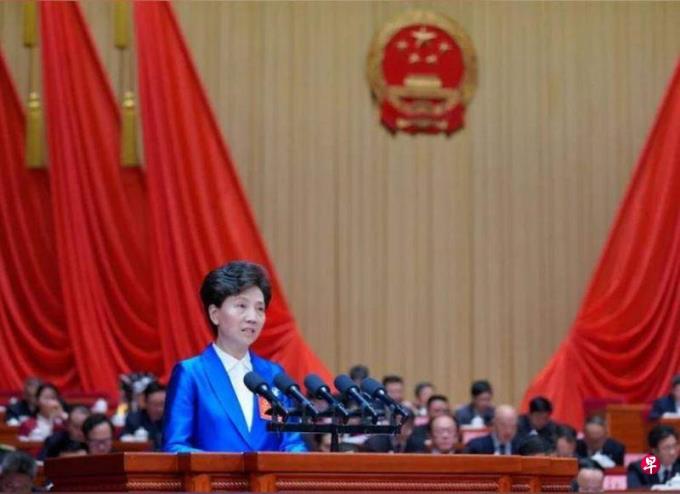 中国国务委员谌贻琴当选全国妇联主席