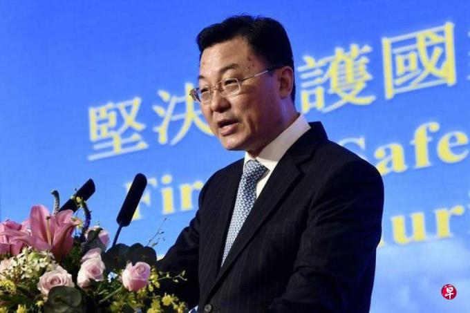 中国驻美大使要求美国停止无理盘查滋扰遣返中国留学生