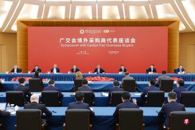 李强:中国将坚持扩大对外开放 为外企提供更大发展空间