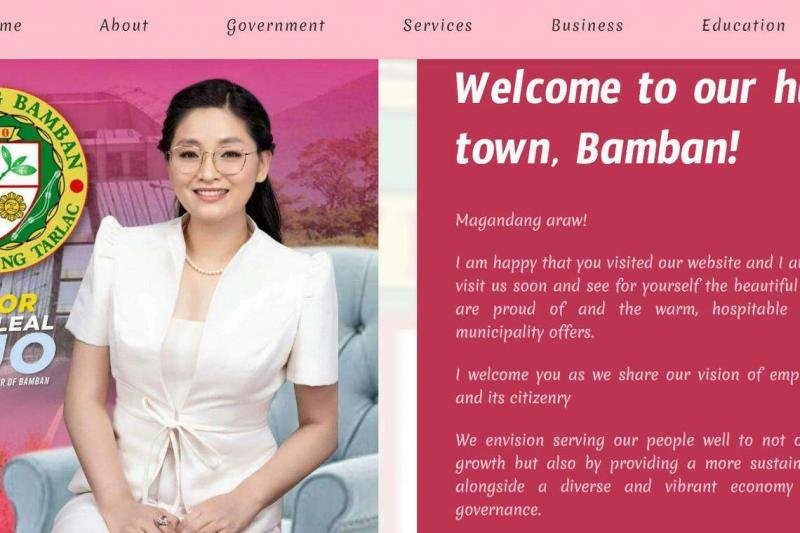 班班市政府网站首页显示市长郭华萍的照片和寄语。(班班市政府官网)