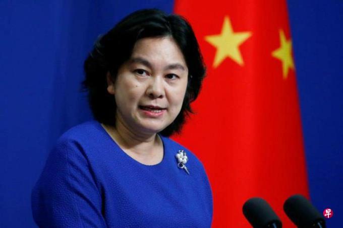 华春莹升任中国副外长 成为外交部首位“70后”副部长