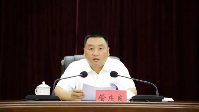 卸任县委书记后,管庆良被查