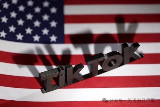 独家:TikTok正为美国用户复制核心算法,已开始拆分源代码