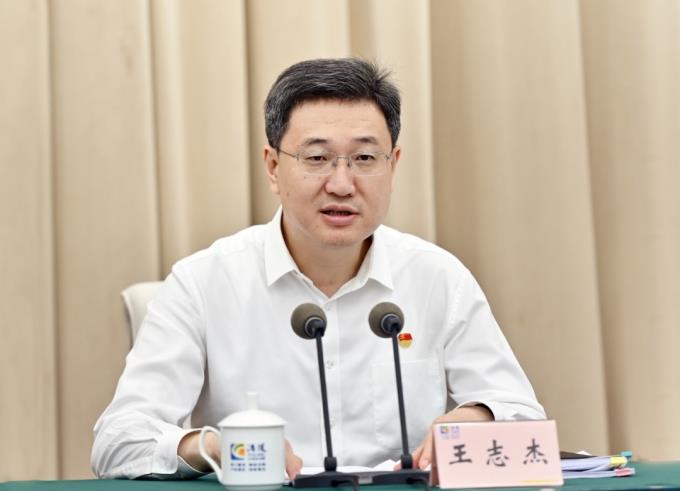 王志杰已任重庆市经信委党组书记