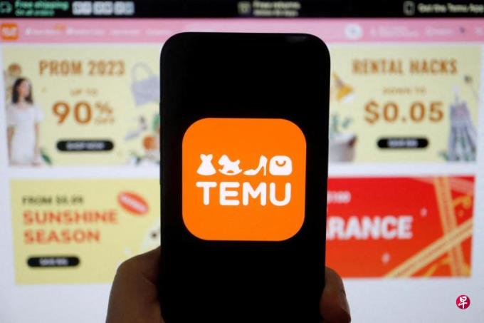 下午察:Temu商家的维权行动