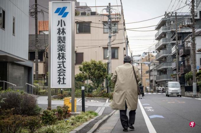 软毛青霉酸被确认是小林制药保健品损害健康原因