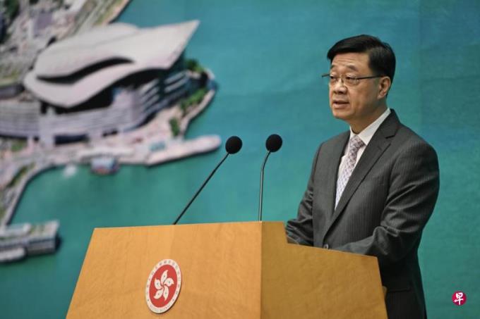 香港特首李家超将发表任内第三份施政报告