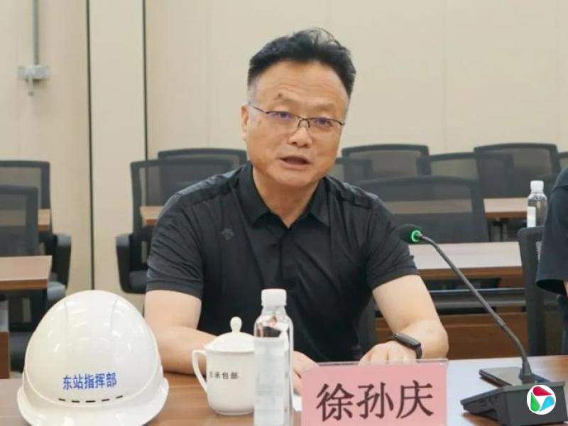 徐孙庆,长期参加迷信活动