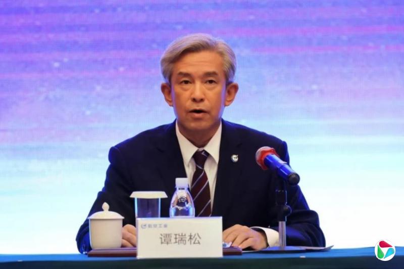 多次泄露内幕信息等 中航工业原“一把手”谭瑞松被公诉