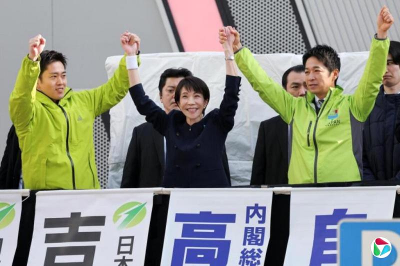 日本选战开打 高市吁民众支持她与维新党组联合政府