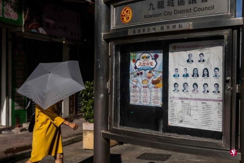 香港18至20岁登记选民两年跌七成