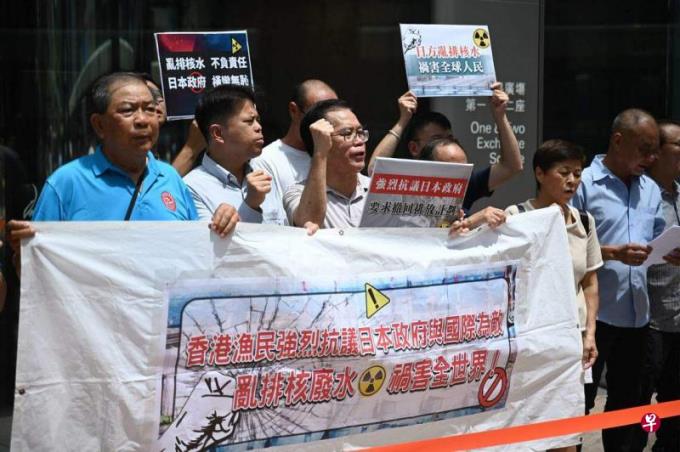 港府不排除扩大日本水产品进口禁令 学者:视民意反应而定
