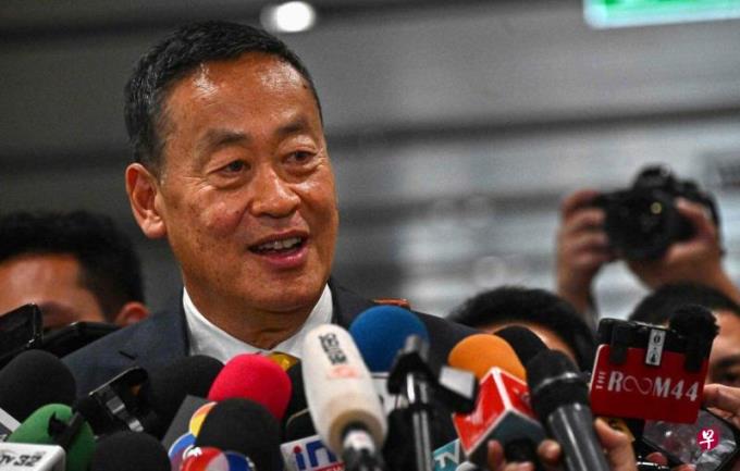 社论:泰国政治轻舟已过万重山