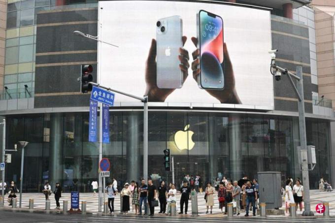 下午察:新iPhone发售前 苹果四面楚歌?