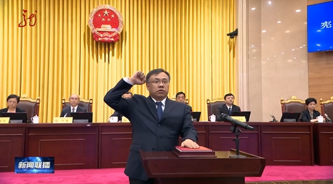 王合生任黑龙江省副省长