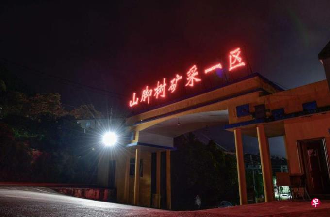 �й�����Ժ��ί����ƶ������ú������¹�