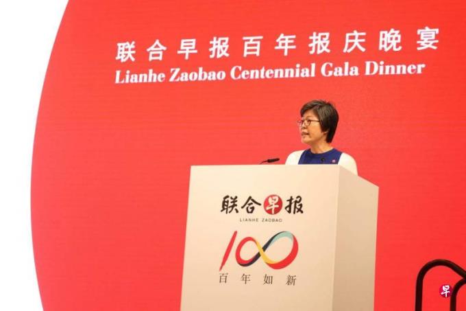 李慧玲:《联合早报》坚守理想原则 编务不因政府拨款改变