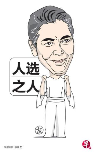 �����˼䣺����ϼ��ѡս�����ǻ���ʱ��Ա��
