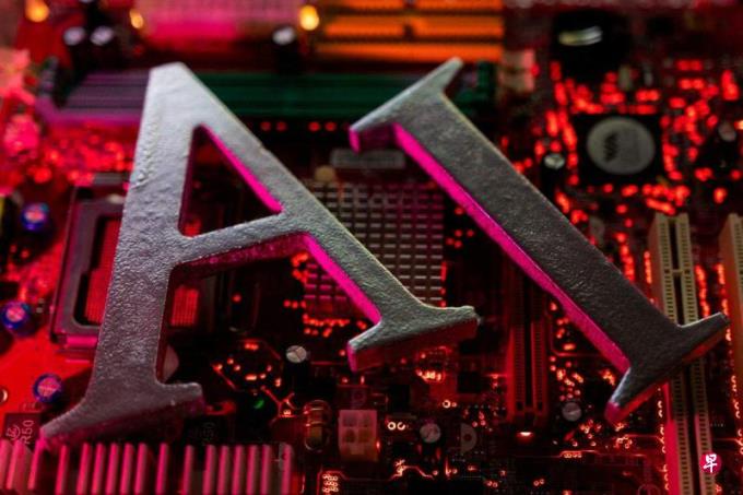 庞严:AI监管全球展望及中国的启示