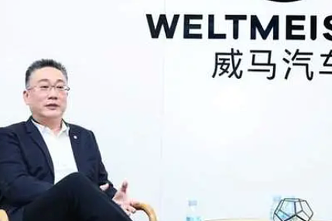 威马星期三(10月18日)在官微否认创始人沈晖(图)跑路海外,而称沈晖于1991年赴美留学,在欧美多地工作和居住多年,近期工作重心以海外事项为主。(互联网)
