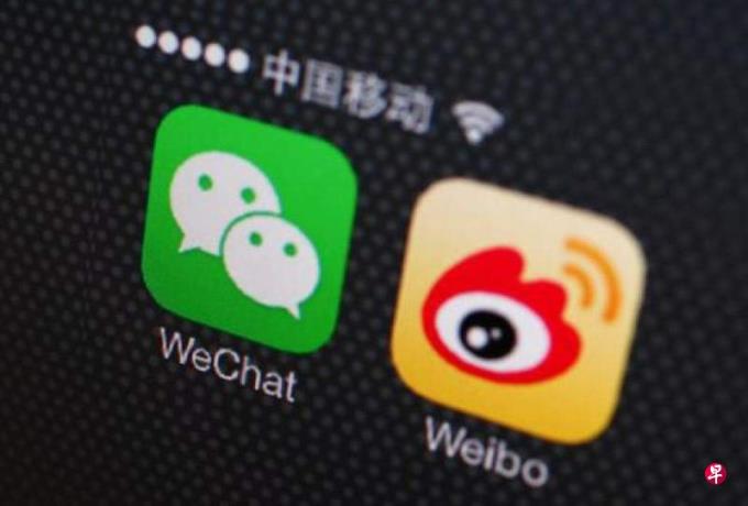 下午察:大V前台实名,然后呢?