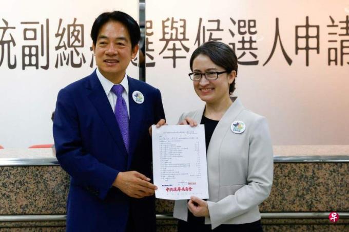 赖清德和萧美琴完成台湾总统参选登记
