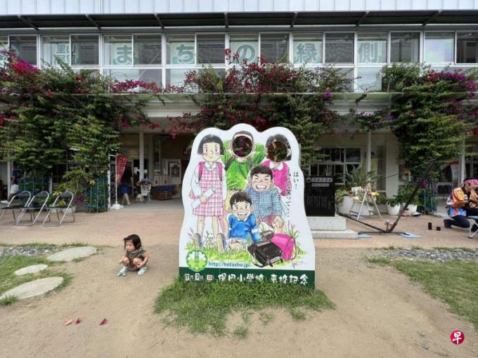 小峰隆夫:日本少子化对经济社会的影响