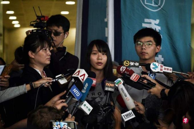 香港警方指周庭未按时报到 将全力追捕