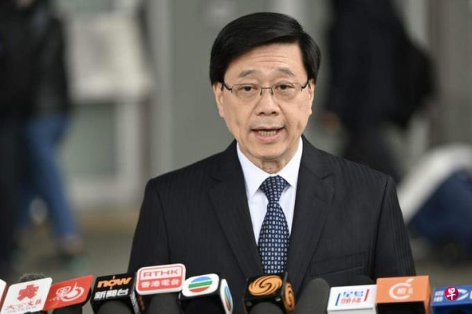 李家超下周一赴京列席中国人大会议开幕会