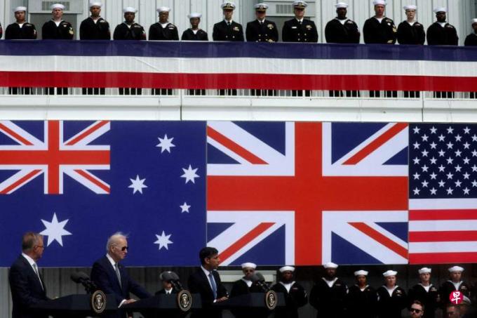 英媒:AUKUS将商讨新成员参与“第二支柱”项目