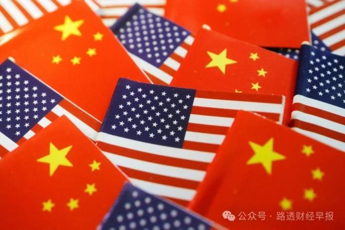 美国即将挥出关税重拳,叶伦称中国恐有狠招应对