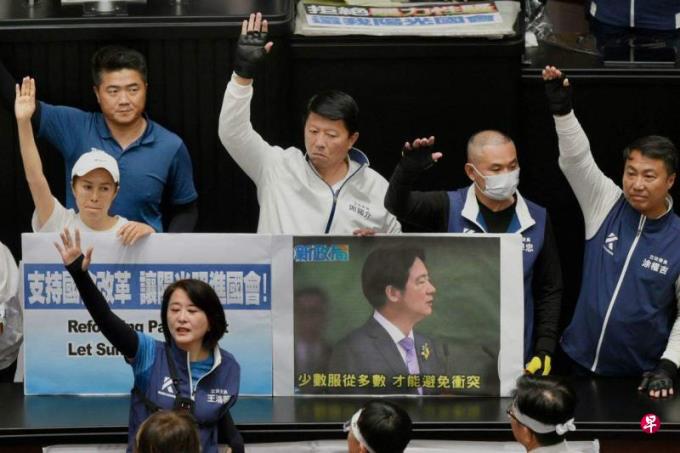 下午察:台湾立法院“怪兽”正浴火重生?