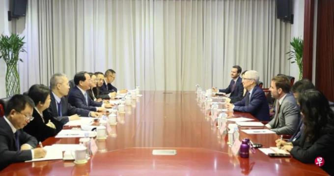 中国工信部长见库克:为各国投资者提供更多机遇更好环境