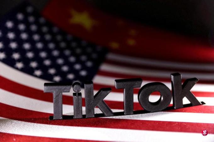 特朗普促最高法院暂缓实施TikTok强迫出售令