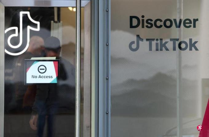 白宫TikTok交易计划:字节跳动保留股份 甲骨文监管数据