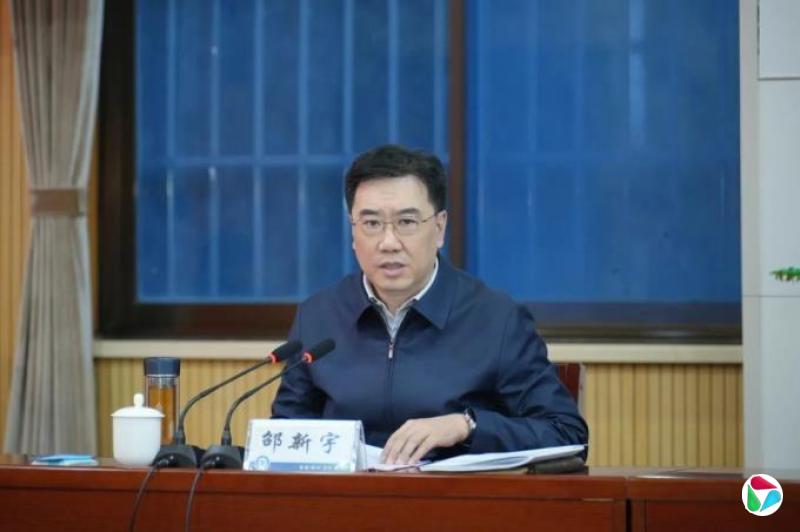 中国工程院院士邵新宇,辞去湖北省副省长职务