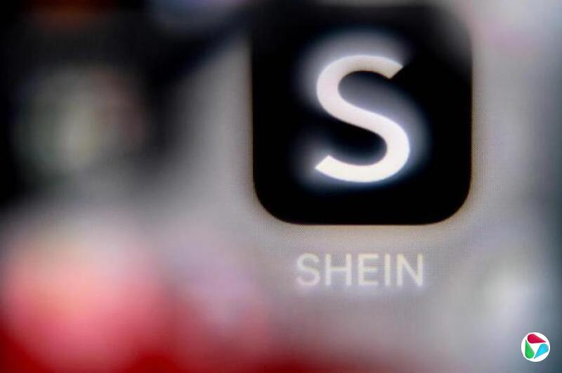 欧洲消费者组织投诉希音使用欺诈性设计