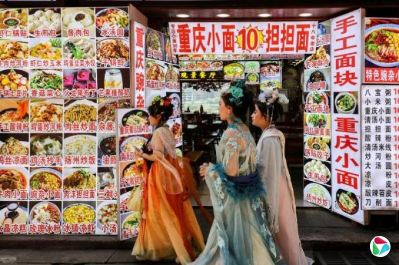 重庆首次登顶中国消费第一城 二三线城市消费潜力显现